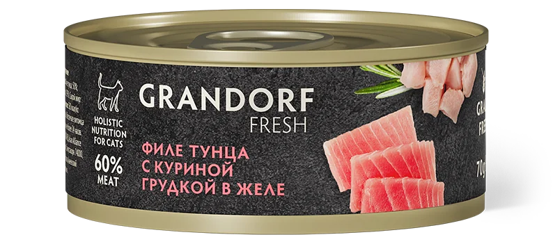 GDF консервы д/к Филе тунца с куриной грудкой в желе 70 г