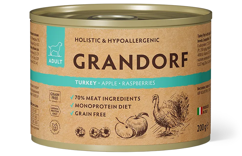 GD консервы д/с Паштет из индейки с яблоком и малиной 200 г