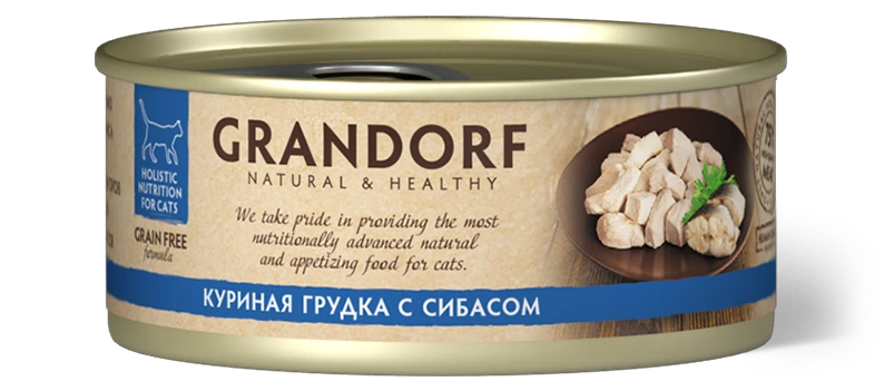 GD Консервы для кошек Куриная грудка с сибасом 70 гр.