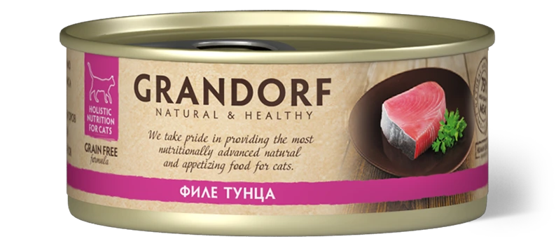 GD Консервы для кошек Филе тунца 70 гр.