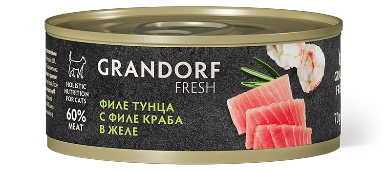 GDF консервы д/к Филе тунца с филе краба в желе 70 г