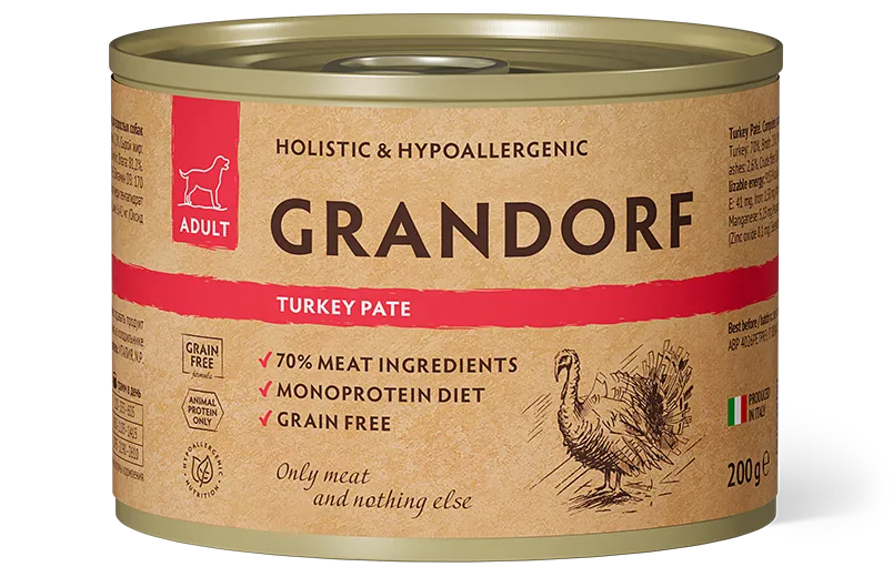 GD консервы д/с Паштет из индейки 200 г